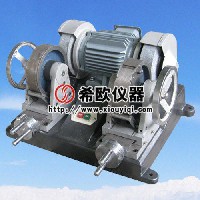雙頭磨片機(jī)