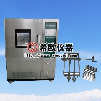 低溫冷彎試驗機(jī)