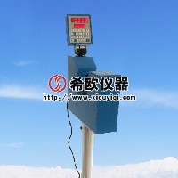 激光測(cè)徑儀XU-25