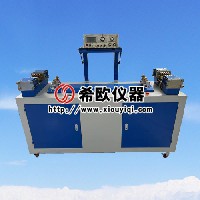 液壓導(dǎo)體電橋夾具