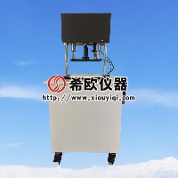 電動沖片機