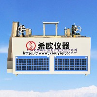 導(dǎo)體電阻標(biāo)準(zhǔn)溫度測量恒溫油浴槽