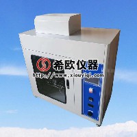 觸摸屏灼熱絲試驗儀