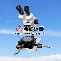 光學(xué)測量顯微鏡