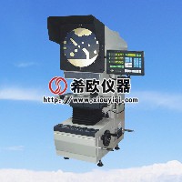 數(shù)字式測量投影儀